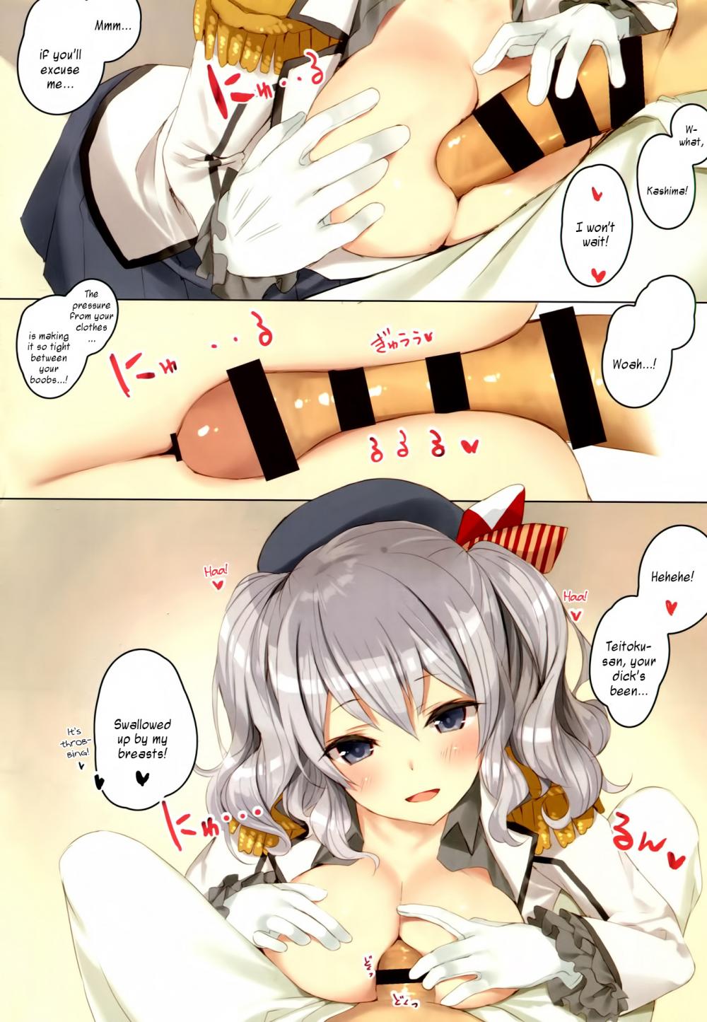 Hentai Manga Comic-Teitoku, Do you not want Kashima here?-Read-5